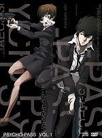 Psycho-Pass - The Complete Series